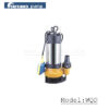 SafeLandWQD2-5-0.18F
